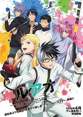 《静默频率》封面